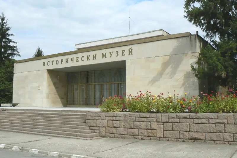Исторически музей, Перущица